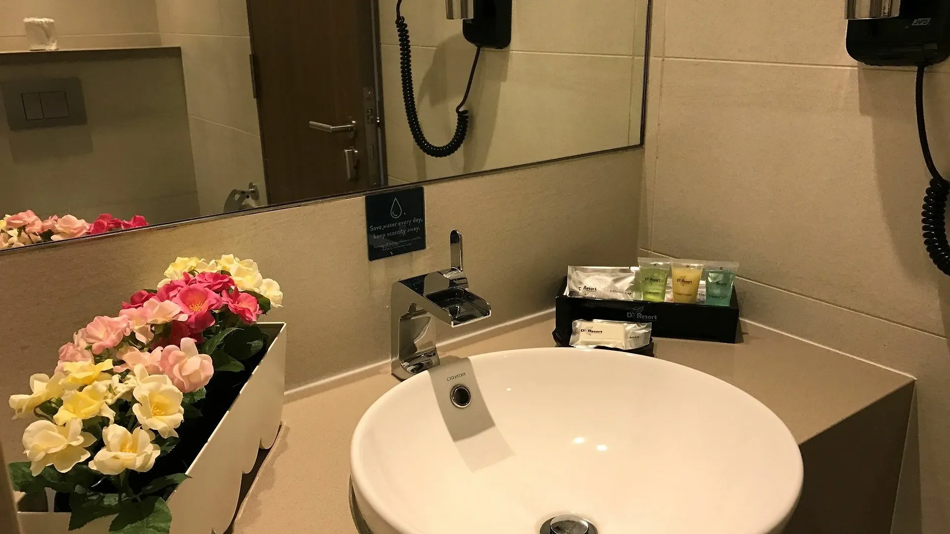 D'Resort @ Downtown East Singapore Resort